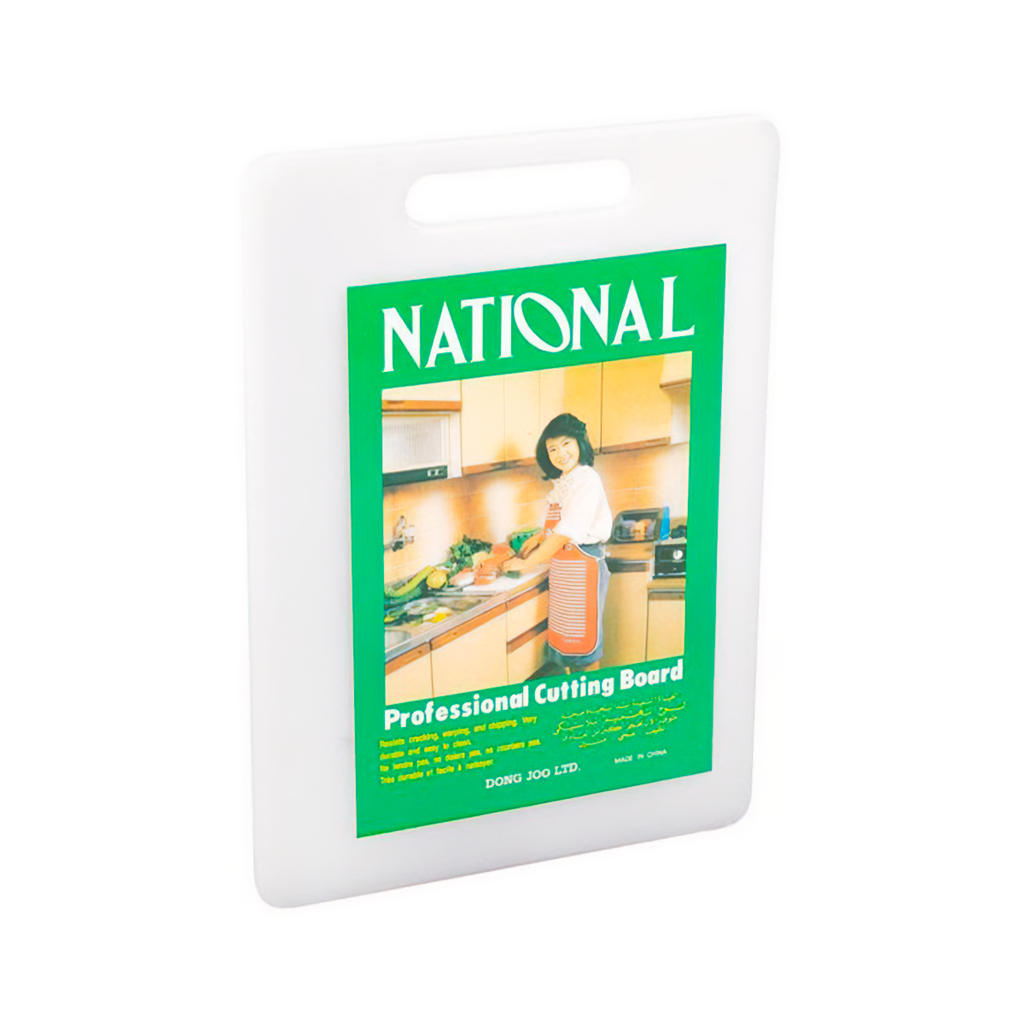 Tabla Plastica 25X15X0.6Cm