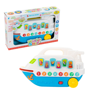 Barco Didáctico Con Sonido