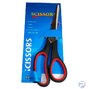 [0104 NE] Tijera Multiuso 21 Cm