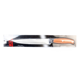 [0244 MD] Cuchillo Cocina 32Cm Utm23