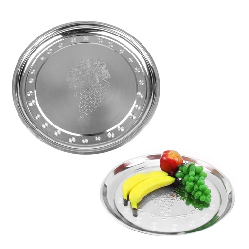 [0354 AC] Bandeja Redond 33Cm M118-18-16