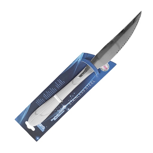 [0417 AC] Cuchillo Asado 21.5Cm Ac63