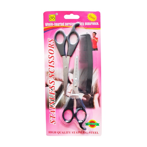 [0565 NE] Set Peluquería 3Pcs Blister