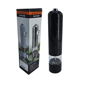 [0705 NE] Molinillo Pimentero 22 Cm