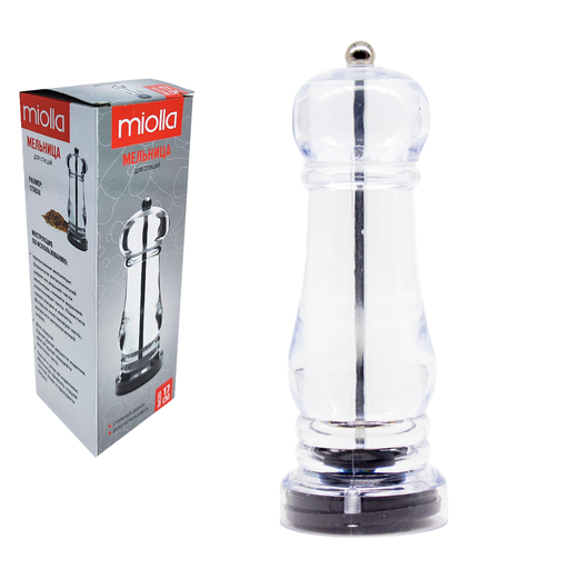 [0709 TR] Molinillo Pimentero 17 Cm