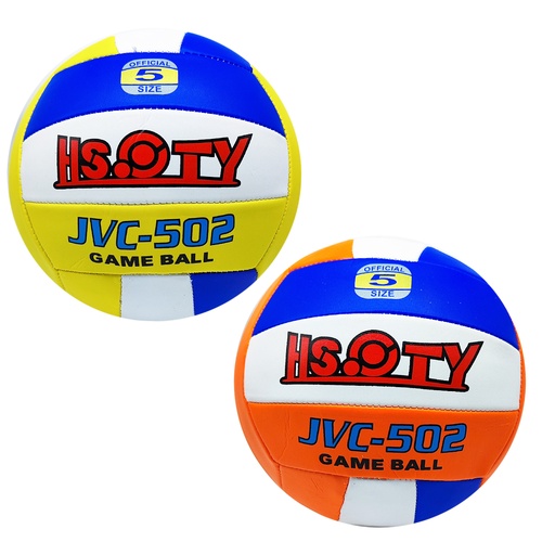 [5102 SR] Pelota De Voley