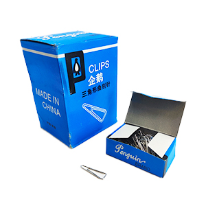 [7042 GR] Clips