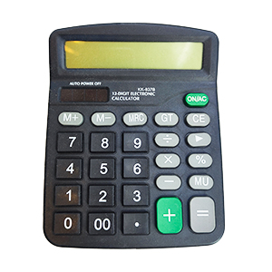 [7105 SR] Calculadora