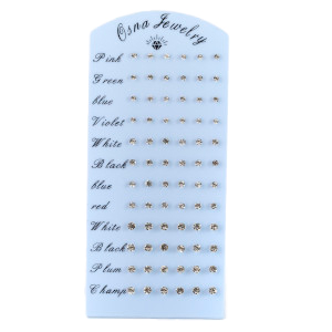 [8051 BL] Arito Piercing X36 Pares