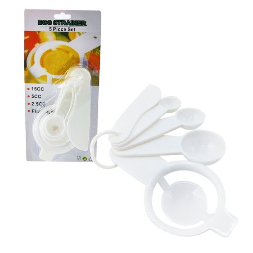 [0767 BL] Cuchara Separador De Claras Huevo