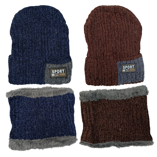 [9039SR] GORRO TEJIDO+ CUELLO CON POLAR INTERNO
